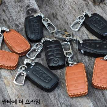 싼타페 더 프라임 스마트키케이스 키홀더