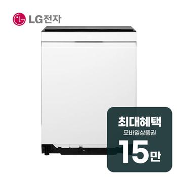 LG 디오스 오브제컬렉션 빌트인 식기세척기 14인용 DEE6EWE 렌탈 60개월 월 54300원