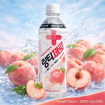링티 제로 복숭아 500ml 48개입 아이스티 음료수 음료 수분보충 칼로리 (49662325)