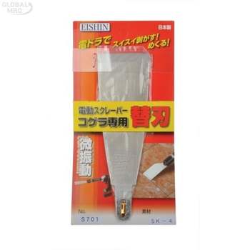 에이신 511BCY83 일제 전동 스크래퍼날 기본옵셋형 폭50mm S701 (BRY-1M)