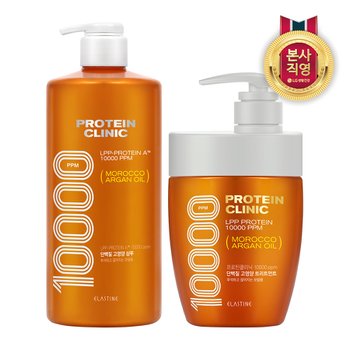 엘라스틴 프로틴클리닉 고영양 샴푸 1000ml + 고영양 트리트먼트 700ml