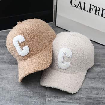 겨울 RFH271V8 뽀글이 볼캡자 남여공용 털자