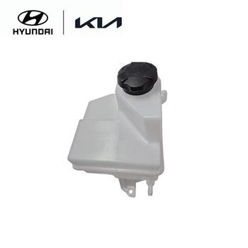 라디에이터 리저버탱크(냉각수통/부동액통) (25430A5800) i30 GD