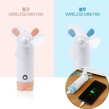 F40 2in1 핸디선풍기+보조배터리 아이리뷰 모노팬 선풍기 화이트 여름용품