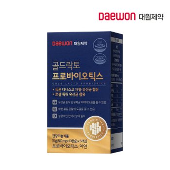 [대원제약] 골드락토 프로바이오틱스 (500mg*30캡슐)