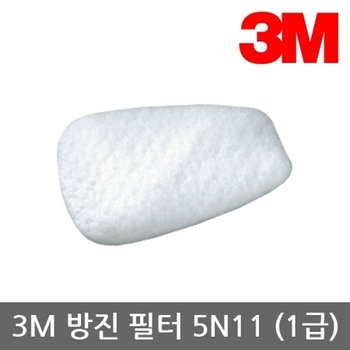 TO 3M 6000시리즈 면체 방진프리필터 5N11 (1급) 10개