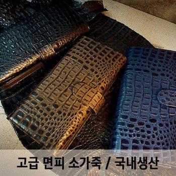 아트박스/쇼베뉴엘 V50s 씽큐 V40 V35 V30 V20 V10 지갑 케이스 LX3313