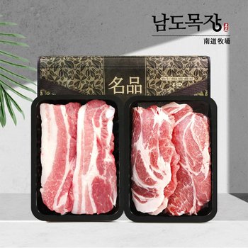 [추석선물세트] 보성녹차먹인 한돈 삼겹살 선물세트 800g(삼겹살400g+목삼겹400g)
