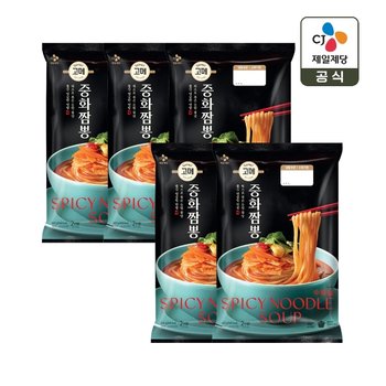 고메 중화 짬뽕 652g x5개