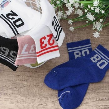 여성 중목양말 여자양말 양말 양말선물 캐주얼양말 (WFG5YQU)