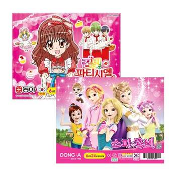 동아 ZA33YC17 수채화 그림물감 24색 (여아캐릭터랜덤)