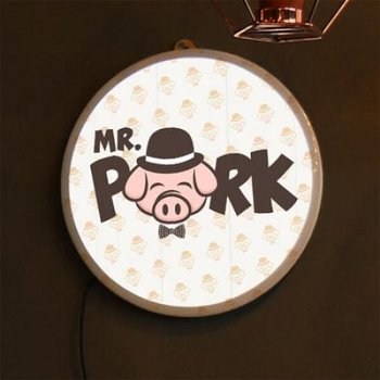 아트박스/꾸밈 no942-LED액자25R_미스터포크