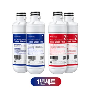 필터나라 LG 퓨리케어 WD523ACB 정수기 호환 필터 1년 세트
