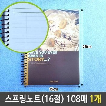 [JH1PP96R_52CK]연습장 무선 노트 종합장 16절 108매