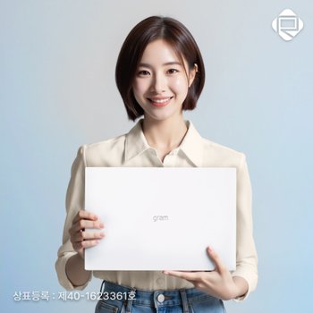 [중고] LG전자 그램15 15Z95N 11세대 i7 램16GB NVME 256GB Win11탑재