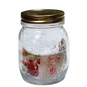 잼병 보르미올리 캐니스터 과일청병 700ml 밀폐용기 야관문주