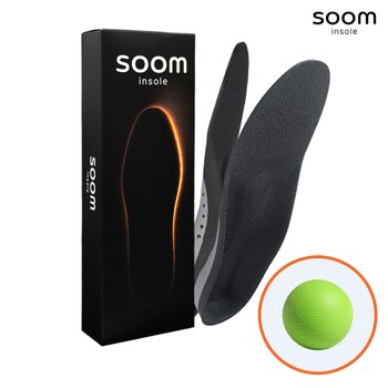 숨인솔UV 축구화 러닝 등산화 군화 테니스화 스포츠 발아치 깔창