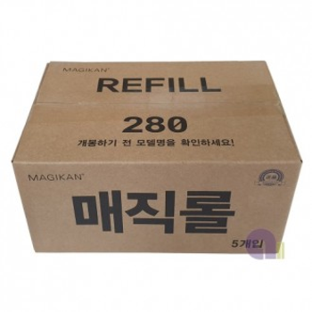 매직캔리필봉투/280R5B/매직캔봉투/리필봉투휴지통 YYW853O5