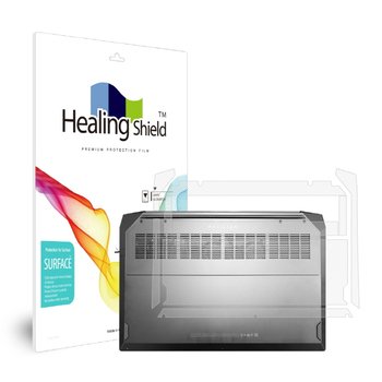 HP 파빌리온 게이밍15 ec0054ax 무광 외부보호필름 하판2매
