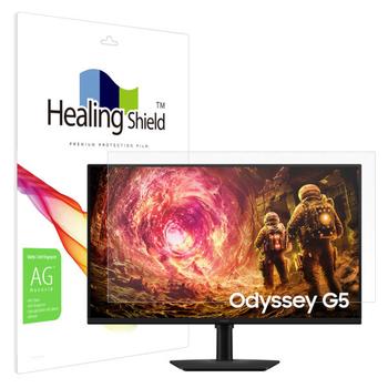 아트박스/힐링쉴드 삼성 QHD 오디세이 G5 LS32FG504 저반사 액정필름