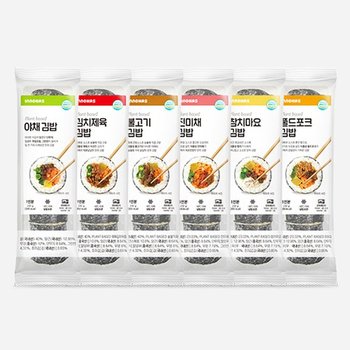 Fresh 식물성 냉동김밥 혼합세트 (야채+불고기+김치제육+불고기+불고기+김치제육) x각1개씩