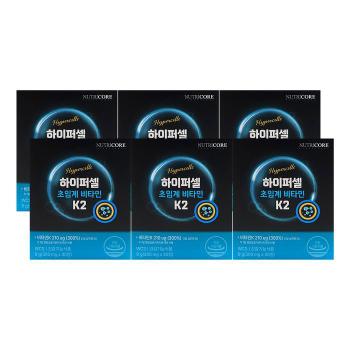뉴트리코어 하이퍼셀 초임계 비타민 K2 300mg x 30정 x 6박스 (S47567810)