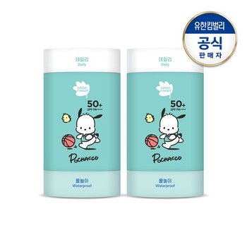 포차코 데일리&물놀이 2in1 선스틱 22gX2개