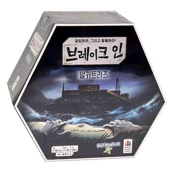 swK 인 방탈출 가족 학생 알카트라즈 패밀리 보드게임 전략 브레이크