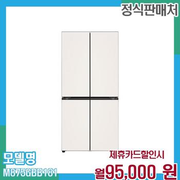LG 냉장고 오브제 4도어 원매직 832L M875GBB181 60개월 월108000