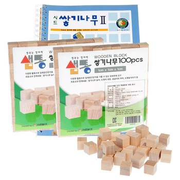 샘통 NU78NR62 쌓기나무1cm200p(비취우드)와 시드교재2단계