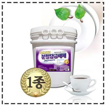 프리미엄 1종 분말 담금세제 20kg - 애벌담금세제 주방세제 업소용세제 대용량세제 애벌세제