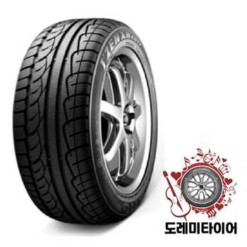 윈터크래프트 KW17 175/50R15 무료배송 1755015
