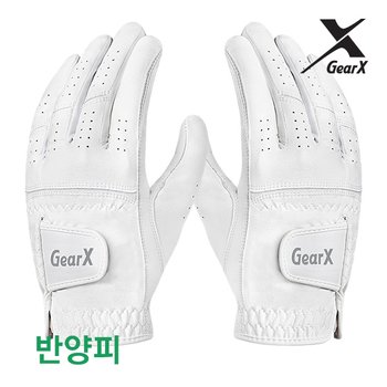 기어엑스 베이직 반양피 골프장갑 흰색 여성용 양손 1세트