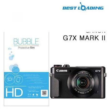 ksr 버블 HD강화필름 2장 캐논 G7X MARK2 필름