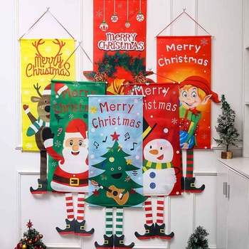 파티현수막 이벤트소품 크리스마스 현수막