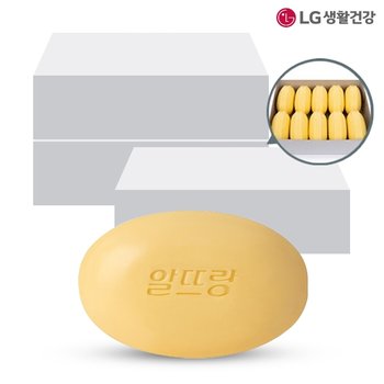 알뜨랑 엘로우 비누 130g 30개