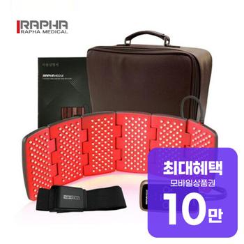 라파 라파402알파 무릎관절 퇴행성 관절염 치료의료기기 라파402알파 렌탈 48개월 월 39900원