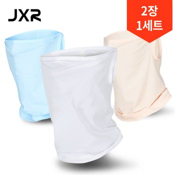 2장1세트/JXR 숨쉬기편한 알래스카 메쉬 귀걸이 마스크