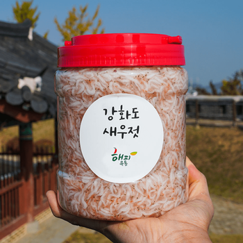25년 햇 강화도 새우젓 2kg 추젓 국산 김장용 새우젓갈