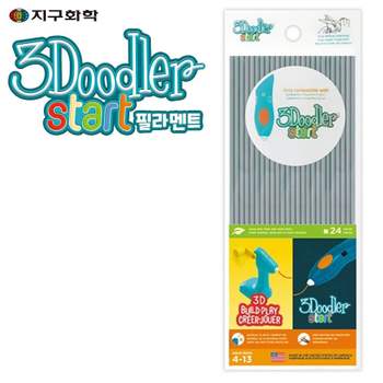 쓰리두들러 MOZ252X3 PCL 회색 프린팅펜 3D 필라멘트 전용