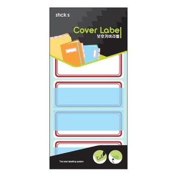 아트박스/오피스큐 보호견출지 20 4021R 적색 84X32 13장