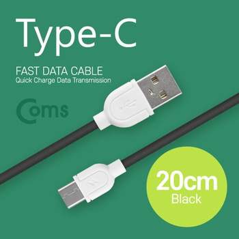 Coms DE32UU93 USB 3.1 (Type C) USB 2.0 A(M)C(M) 20cm Black