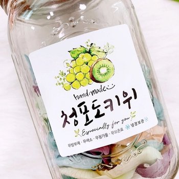 No.83 청포도 키위 수제청 수제식초 스티커 (10매)