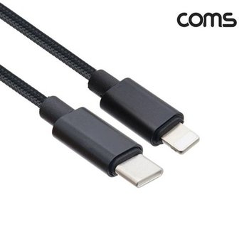 고품질 C to iOS 8Pin 케이블 C타입 to 8핀 PD 18W 10cm usb용품 usb케이블 ...