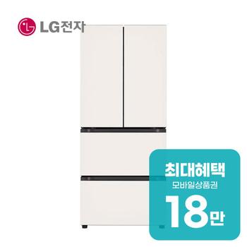 LG 디오스 오브제컬렉션 김치톡톡 김치냉장고 402L (베이지) Z408MEEF23 렌탈 60개월 월 64700원