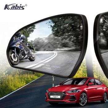 카비스 YOX710B3 와이드미러 사각지대 곡면미러 아반떼AD