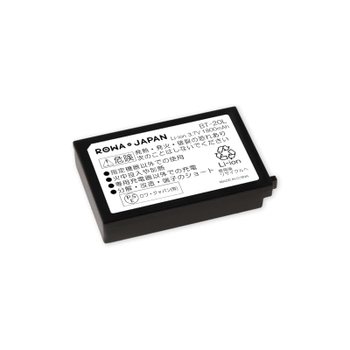 [해외] DENSO 호환 핸디 터미널 BT-20L BT-20LB 리튬 이온 배터리 로와재팬【PSE 기준 검품】