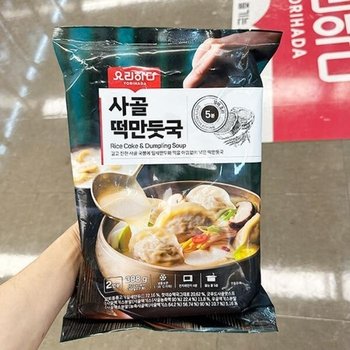 요리하다 사골 떡만둣국 388g tx801059