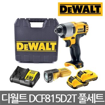 DEWALT/디월트/DCF815D2T/10.8V 충전 임팩트 드라이버/전동/2.0Ah/풀세트