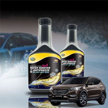 싼타페DM B6G8K7D1 연료 수분 동결방지제 250ml